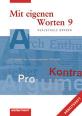Babys erstes Fühlbuch: Gute Nacht
