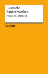 10. Schuljahr, Schülerbuch