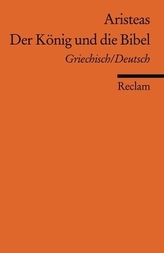 7. Jahrgangsstufe, Arbeitsheft mit CD-ROM