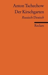 Der Kirschgarten, Russisch/Deutsch