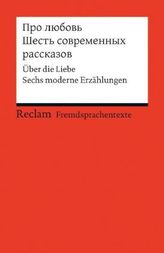 3. Schuljahr, Arbeitsheft