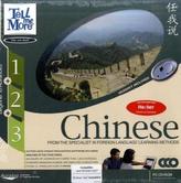 Chinese, 3 CD-ROMs w. Headset
