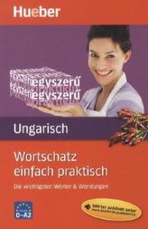 Mathematik für die Fachhochschulreife, Fachrichtung Gestaltung
