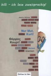 Meine Kinderbibel in 5-Minuten-Geschichten & Meine liebsten Kindergebete