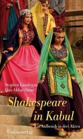Shakespeare in Kabul