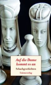 Mit Jeans in die Steinzeit, Ein Leseprojekt