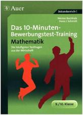 Blockflötenland, Schule für Blockflöte. Bd.1