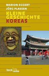Zwei nach Shanghai