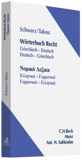 Wörterbuch Recht, Griechisch-Deutsch/Deutsch-Griechisch