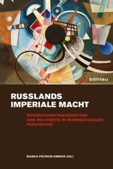 1. Schuljahr, Arbeitsheft zum Leselernbuch B