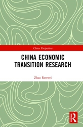  China Economic Transition Research