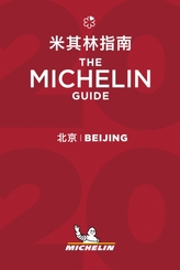  Beijing - The MICHELIN Guide 2020