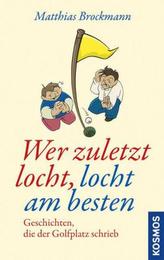 Rico, Oskar und das Herzgebreche (Filmausgabe)