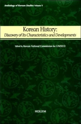  Korean History