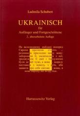 Ukrainisch für Anfänger und Fortgeschrittene, m. Audio-CD