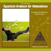 Ägyptisch-Arabisch für Minimalisten, Audio-CD