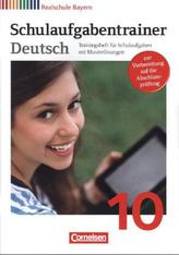 Meine Erstkommunion