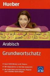 Grundwortschatz Arabisch