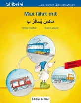 Max fährt mit, Deutsch-Arabisch