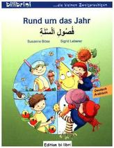 Rund um das Jahr, Deutsch-Arabisch