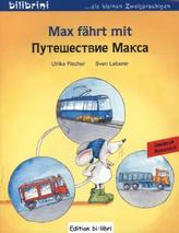 Max fährt mit, Deutsch-Russisch