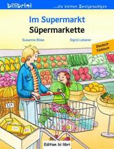 Im Supermarkt, Deutsch-Türkisch. Süpermarkette