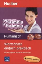 Die Farben der Freundschaft