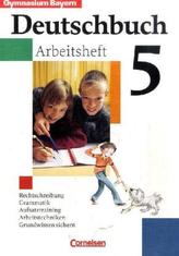 Die drei Fragezeichen-Kids - Das geheime Buch