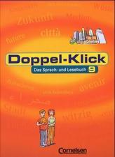 Die drei Fragezeichen-Kids, Der verrückte Erfinder