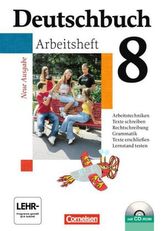 Mein erstes Bibel-Bilderbuch von Jesus