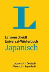 Langenscheidt Universal-Wörterbuch Japanisch