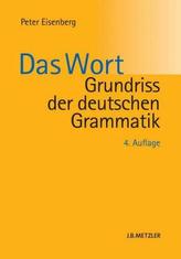 Das Wort