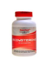 Beta Ecdysterone 95% 90 kapslí