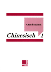 Das Mädchen, das den Himmel berührte