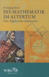 Kunst. Ein Mitmachbuch für Kinder