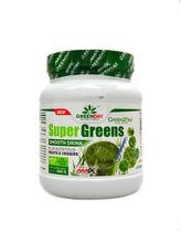 Super Greens Smooth Drink 360g
