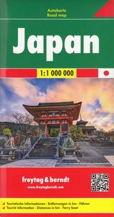 Freytag & Berndt Autokarte Japan. Japon / Giappone