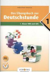 Arbeitsheft zur Differenzierung mit Übungen aus allen Lernbereichen. Tl.3