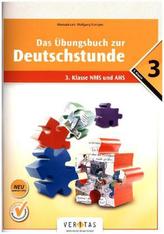 4. Schuljahr, Arbeitsheft
