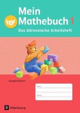 1. Schuljahr, Das bärenstarke Arbeitsheft