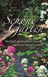 Schöne Gärten