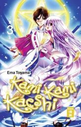 Kami Kami Kaeshi. Bd.3