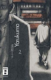 Yorukumo. Bd.2