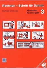 Der lyrische Augenblick