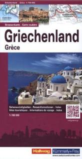 Hallwag Straßenkarte Griechenland. Grèce