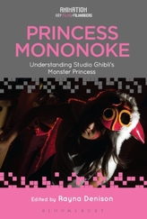  Princess Mononoke