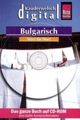 Bulgarisch Wort für Wort, 1 CD-ROM
