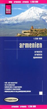 World Mapping Project Armenien. Armenia. Arménie