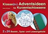 Buggy- und Badebuch: Regentage