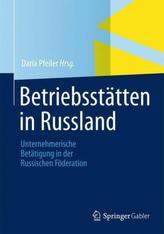 Betriebsstätten in Russland